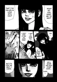 [Matsumoto Jiro] Tropical Citron 2