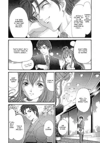 [Kobayashi Takumi] Virgin na Kankei 6 [English] [Solaris]