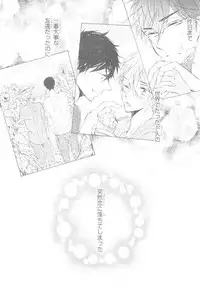 CIEL 2015-01