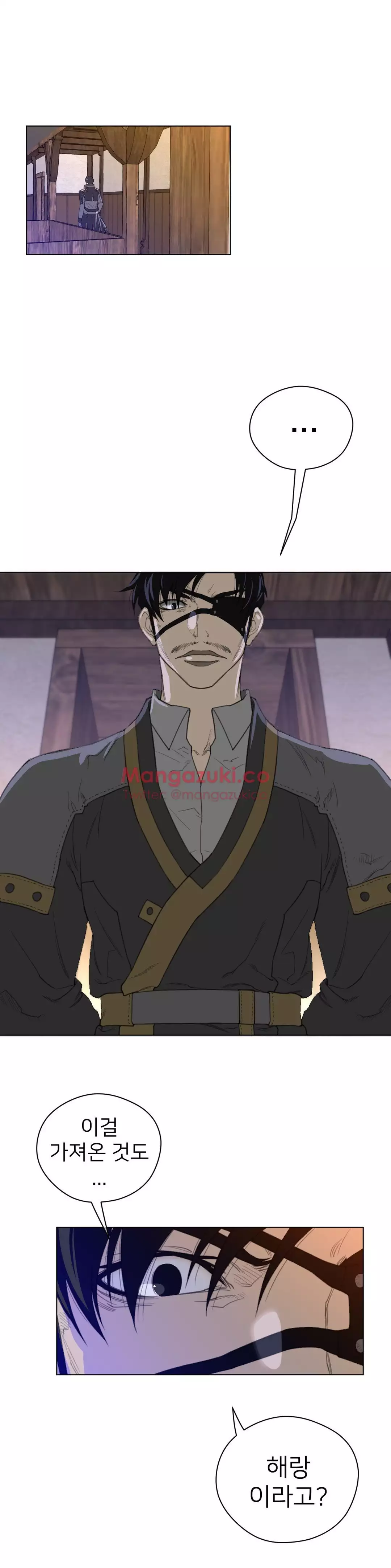 Perfect Half Ch.1-43