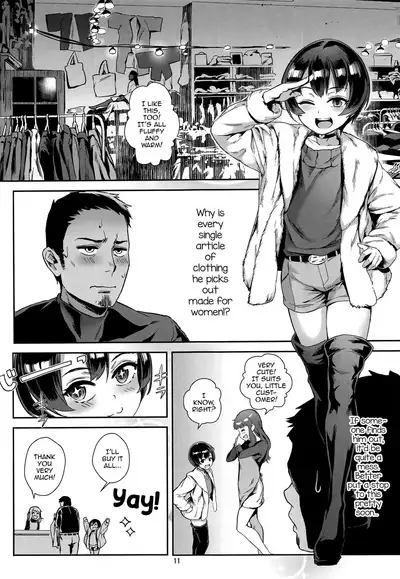 Inran Shounen "Nazo no Bitch Shota to Ossan no Monogatari" VOL.2