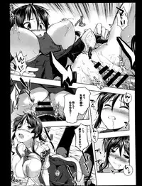 Comic Anthurium 008 2013-12