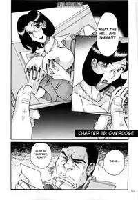 [Kojima Miu] Nympho Maman Boshi Soukan - Mama no Shikyuu wa Boku no Mono Ch. 1-22 [English] [Fated Circle]