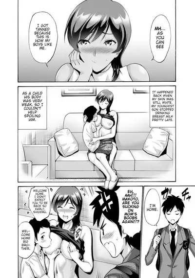 Haha wa Musuko ni Koi o Suru Ch. 3 | Mom lusting for her sons. Part 3