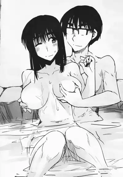 Fuyumiko 2