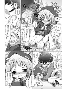 COMIC RiN 2010-01