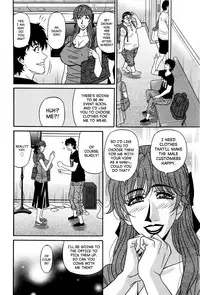 [Ozaki Akira] Koe dake de Icchau Ch. 1-2, 8-9 [English] [erc]