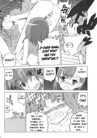 (C77) [UB &20LIQUID (Madara Sai & okama)] Toaru Gakusei no lacegun | A Certain Student's Lesgun (Toaru Kagaku no Railgun) [English] [Rabbit Reich]