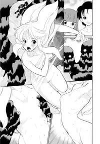 [Dozamura] Haruka 69 Vol.2