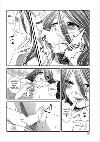 [Kakei Asato] Orenchi no Kaasan Ch. 1-2 [English] {Fated Circle}