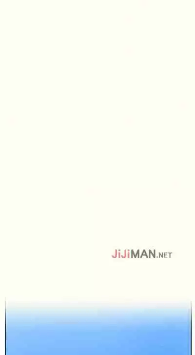 【周六连载】秘密教学（作者：美娜讚 & 鋼鐵王） 第1~57话