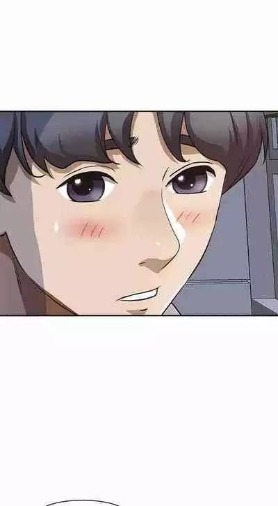 Living with a MILF [Black Cat, Gang Soe] Ch.10/? [English] [Manhwa PDF]