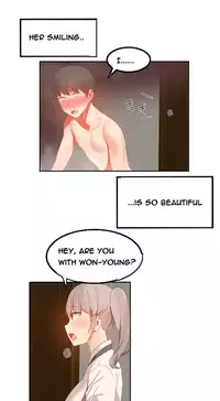 [Mx2J] Hari Dormitory Ch.0-30 (English) (Ongoing)