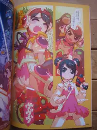 (C83)(badscan)[Peach Class] Tokusatu Girl Crisis (Tokumei Sentai Go-Busters)