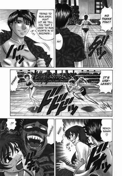 Caster Natsume Reiko no Yuuwaku Vol. 2 Ch.1-5