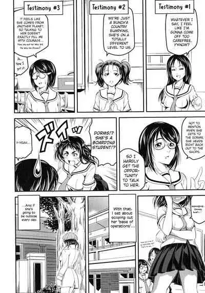 Tenkousei | Transfer Student