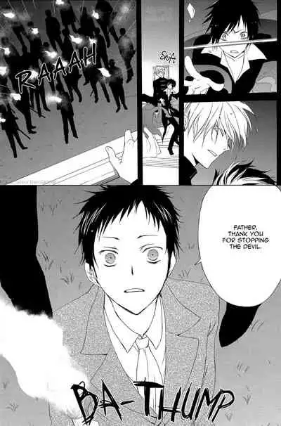 [Tantric Twin/Fantastic Ghost (Takamine-san)] Sad Toy 3 (Durarara) [English] {KCK-Amateur}