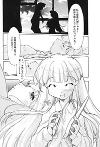 COMIC Potpourri Club 2004-07