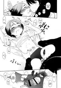 [Sekiya Asami] Lustking (Bokura no Line) [English] [Rin]