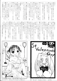 [Anthology] Hinnyuu Hatsurei