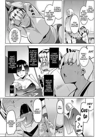 Matayuru-sou | Matayuru Dormitory