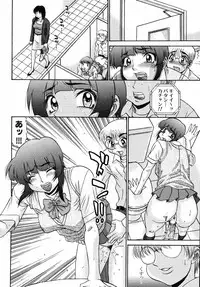 [PJ-1] Nozomi 2