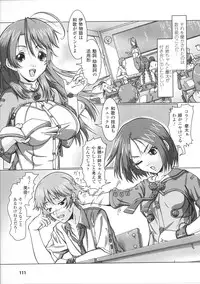 [Anthology] Kinbaku Heroine