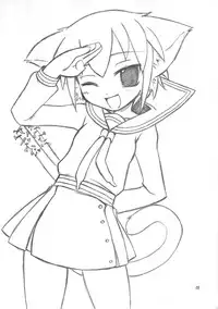 (C69) [High Standard (Takura Mahiro)] Traviato (Kusarihime)