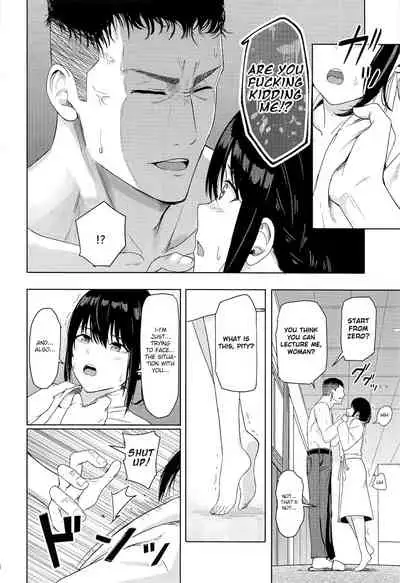 (Dai 2-Kai Rainbow Festa) [Syukurin] Mitsuha ~Netorare~ ch. 2 - 8 (Kimi no Na wa.) [Shiromaru]
