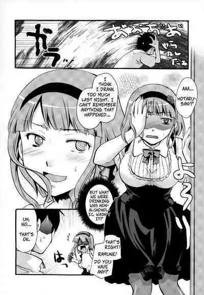 Muchi Shichu to Shoku Zato Kurocchi Shasei Dake! | Situations of Unknowingly Eating Cum and Crotch Cum Shots!