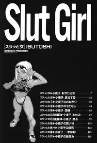 [ISUTOSHI] Slut Girl