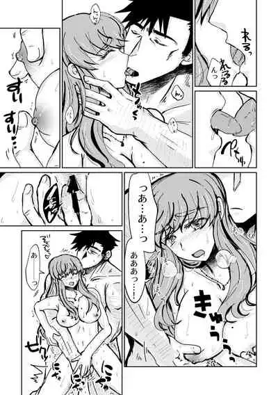 Kareya Yoru no Hanaka Episode 3