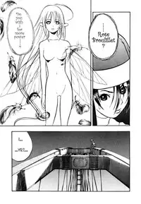 [Takada Shinichirou]Srius Scars 03 (English)