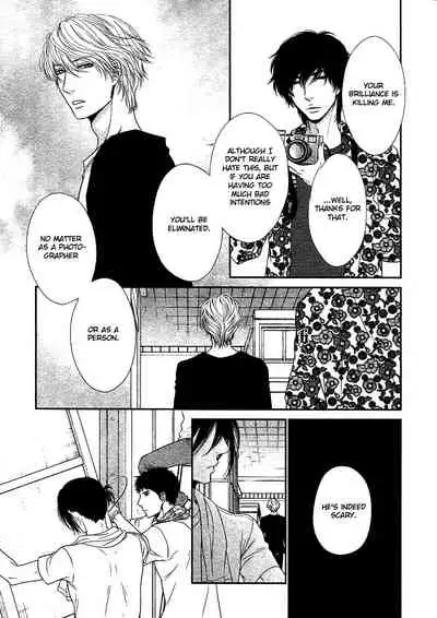 Kuroneko Kareshi no Amaekata