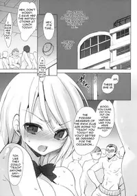 (C80) [Otomekibun (Sansyoku Amido.)] Gakkou de Seishun! 6 [English] {doujin-moe.us}