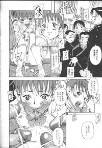 COMIC MUJIN 2001-01