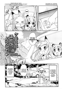 [LEE] Kemomimi Onsen e Youkoso - Welcome to Kemomimi Onsen [English] [SaHa, Yoroshii]