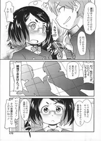 Comic LO 2009-04 Vol. 61