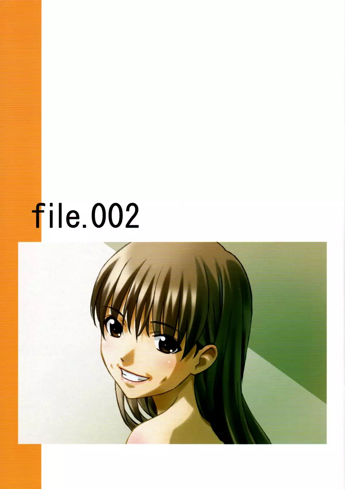 Choukyou Kiroku | Training Records