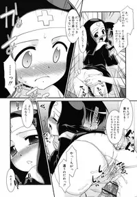 [Nekogen] Nora Sis - Wandering Sister