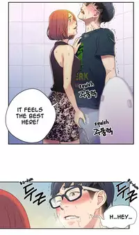 [BAK Hyeong Jun] Sweet Guy Ch. 1-41 [English] [YoManga]