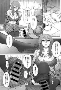 COMIC Anthurium 021 2015-01