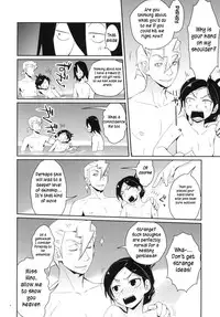 (C79) [Shungabu (Kantamaki Yui, Taropun)] Tsun na Imouto Tetsuko 2 (Super Dog Rilienthal) [English] [TLRF]