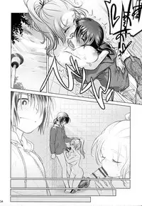 (COMITIA108) [Otaku Beam (Ootsuka Mahiro)] Sorako no Tabi 6 [English] =Tigoris Translates=
