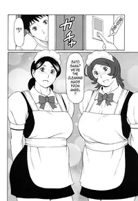 [Takasugi Kou] Tenshi ni Omakase | Leave it to Angel [English] {Tadanohito}