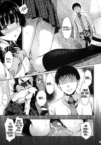 (C86) [Kusari Caterpillar (Yoshiron)] KOWAREMONO [English] {FATAL1T3}