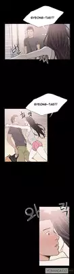 [Mr. Byeong-Su] Cohabitation Ch.1-15 (English) (Ongoing)