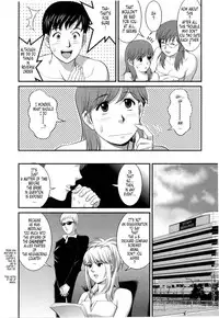 [Saigado] Haken no Muuko-san 2 [English] [Tonigobe]