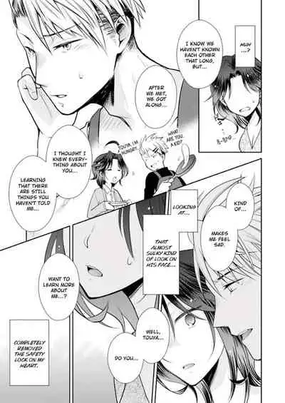 [Kumoshima] Love Coffre M Horoyoi ♂♀ Switch -Kasei Otto no Jouzu na Tabekata- | ★ Love Coffre Magic ★ Tipsy transformation - the best way to enjoy your housekeeper- [English]