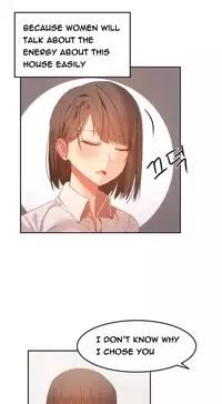 [Mx2J] Hari Dormitory Ch.0-30 (English) (Ongoing)